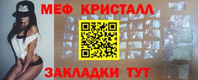 ешки Пугачёв