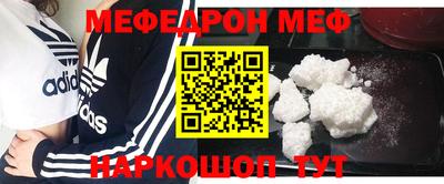 шишки Пушкино