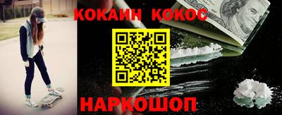 ешки Пугачёв