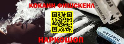 ешки Пугачёв
