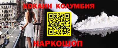 ешки Пугачёв