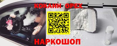 ешки Пугачёв