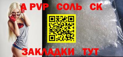 мефедрон VHQ Пыть-Ях