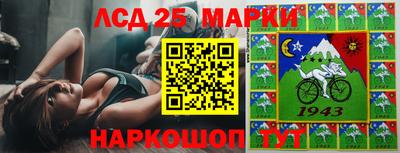 ешки Пугачёв