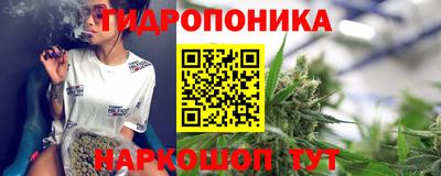мефедрон VHQ Пыть-Ях