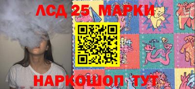 мефедрон VHQ Пыть-Ях
