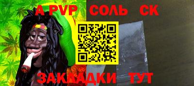 мефедрон VHQ Пыть-Ях
