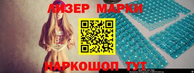 ешки Пугачёв