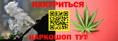 мефедрон VHQ Пыть-Ях