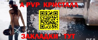 мефедрон VHQ Пыть-Ях