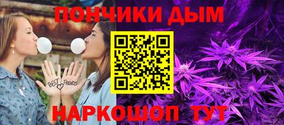 ешки Пугачёв
