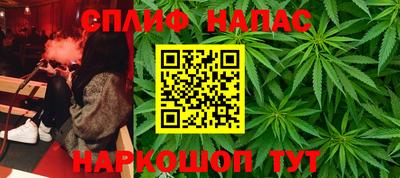 мефедрон VHQ Пыть-Ях