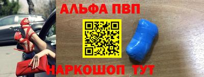 ешки Пугачёв