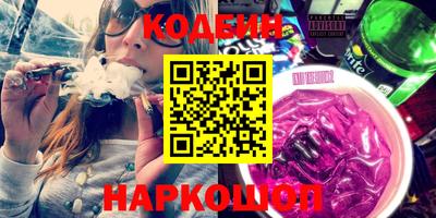 мефедрон VHQ Пыть-Ях