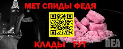 шишки Пушкино