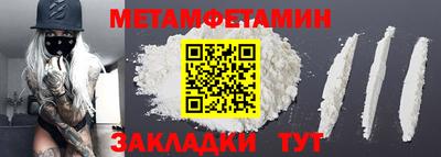 ешки Пугачёв