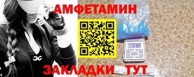 мефедрон VHQ Пыть-Ях