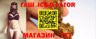 шишки Пушкино