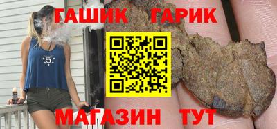 ешки Пугачёв
