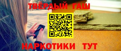 мефедрон VHQ Пыть-Ях