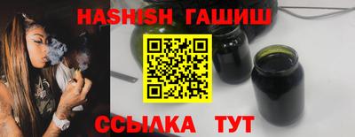 ешки Пугачёв