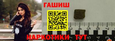 мефедрон VHQ Пыть-Ях