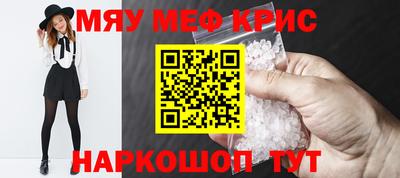 шишки Пушкино