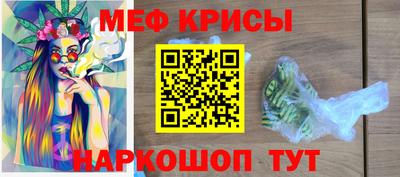 шишки Пушкино
