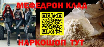 шишки Пушкино